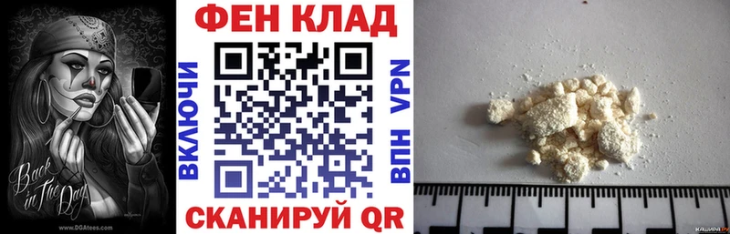 наркотики  Новосибирск  Амфетамин 98% 