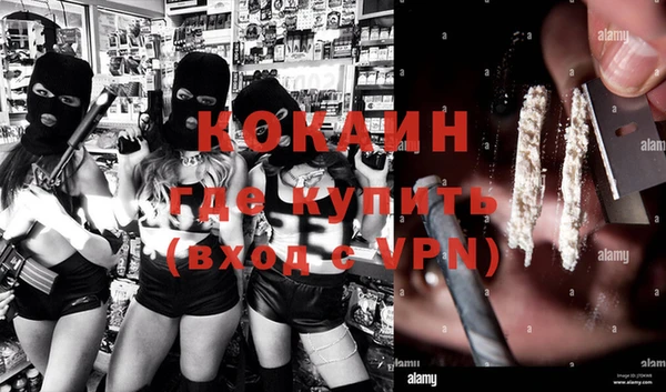 скорость Лабытнанги