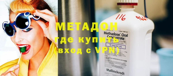 кокаин перу Ладушкин