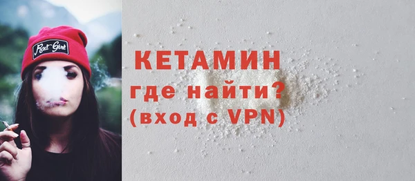скорость Лабытнанги