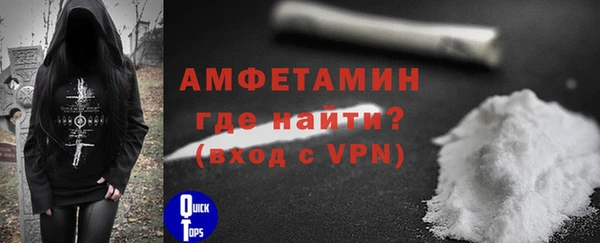 кокаин перу Ладушкин