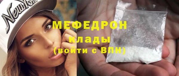 скорость Лабытнанги