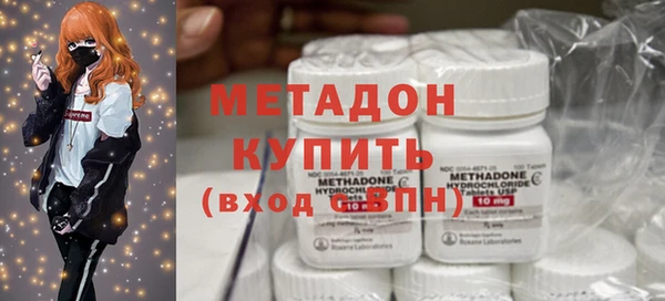 кокаин перу Ладушкин