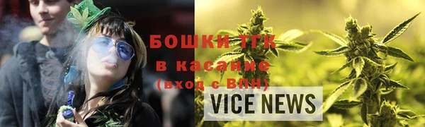 кокаин перу Ладушкин