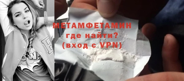 кокаин перу Ладушкин