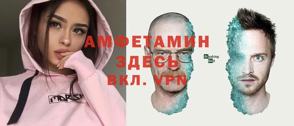 скорость Лабытнанги