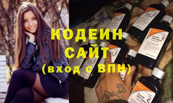 скорость Лабытнанги