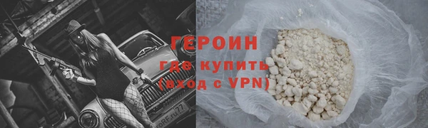 кокаин перу Ладушкин