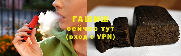 кокаин перу Ладушкин