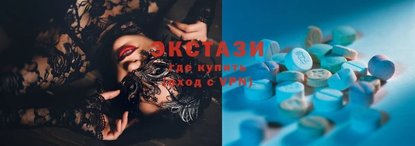 скорость Лабытнанги