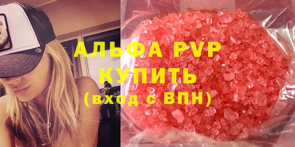 скорость Лабытнанги