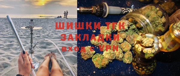 кокаин перу Ладушкин
