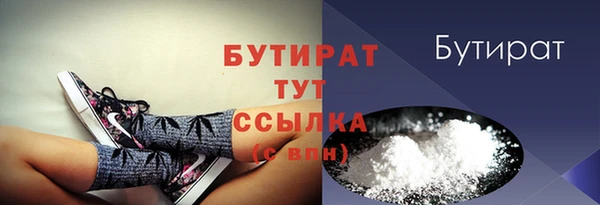 кокаин перу Ладушкин