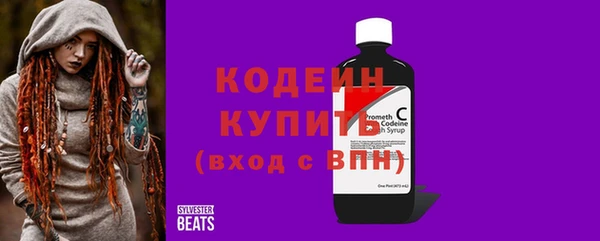 кокаин перу Ладушкин