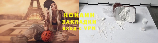 скорость Лабытнанги