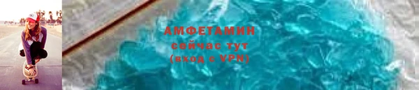 PSILOCYBIN Нижневартовск