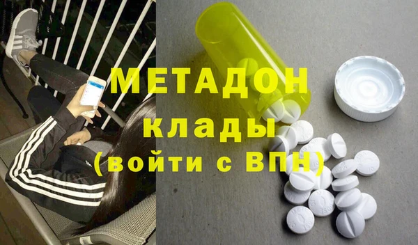 скорость Лабытнанги