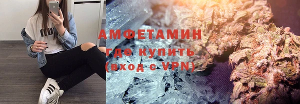 кокаин перу Ладушкин