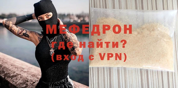 скорость Лабытнанги