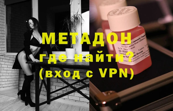 скорость Лабытнанги