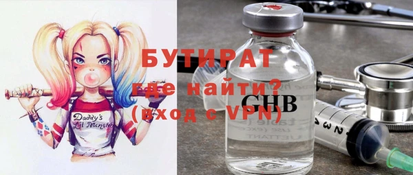 скорость Лабытнанги