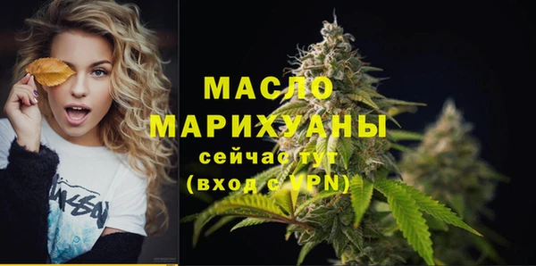 соль курить ск Лагань