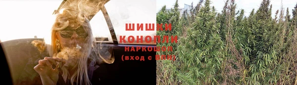 кокаин перу Ладушкин